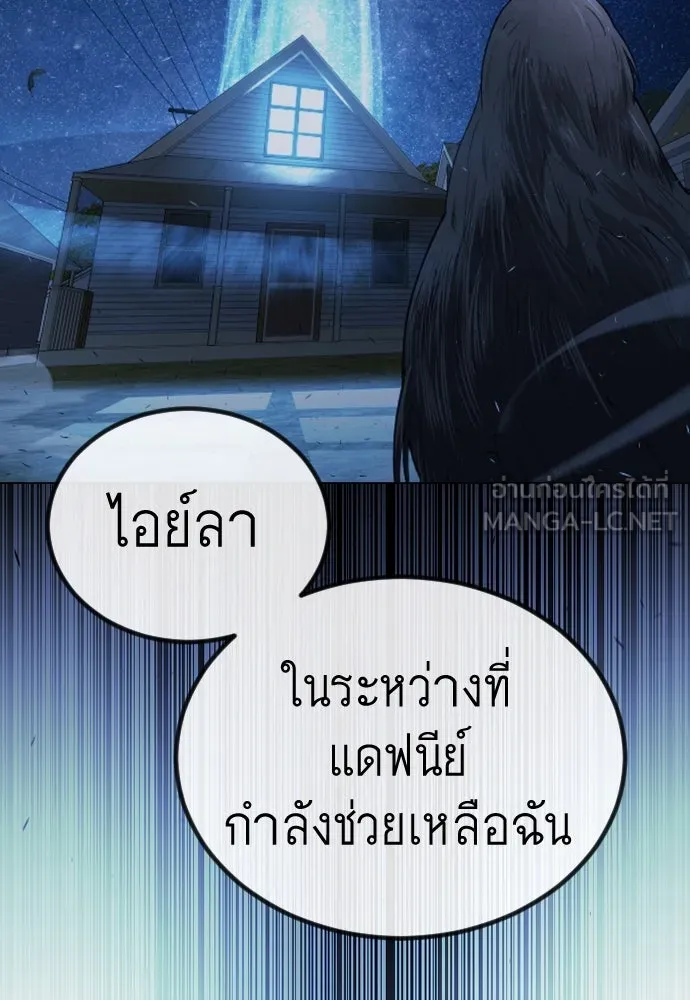 หน้า 102