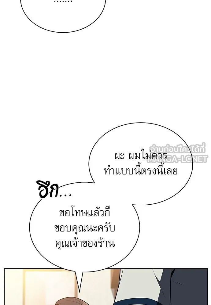 หน้า 126