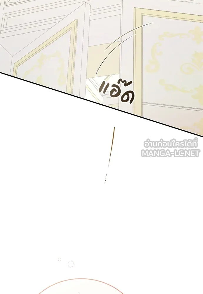 หน้า 96