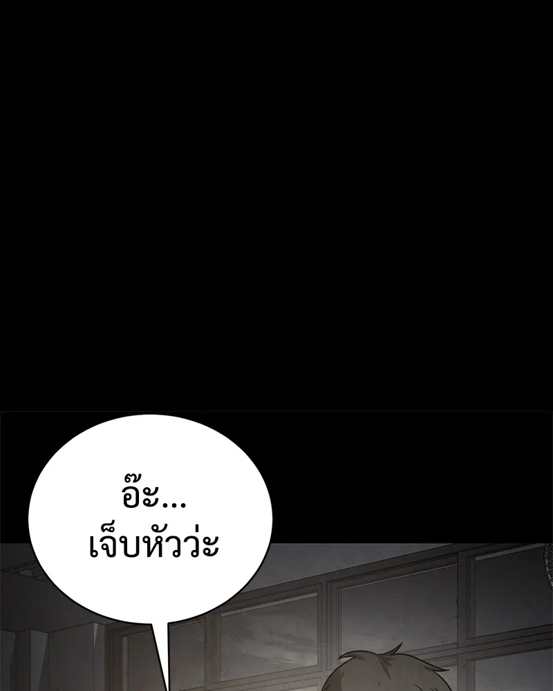 หน้า 160