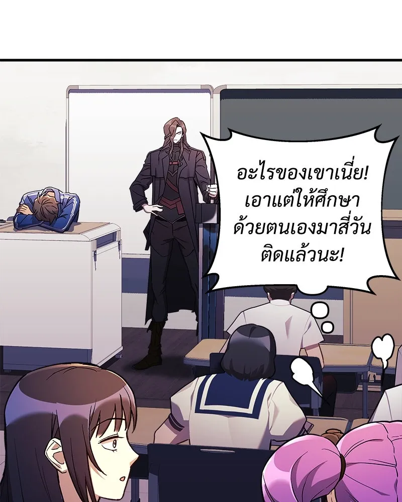 หน้า 80