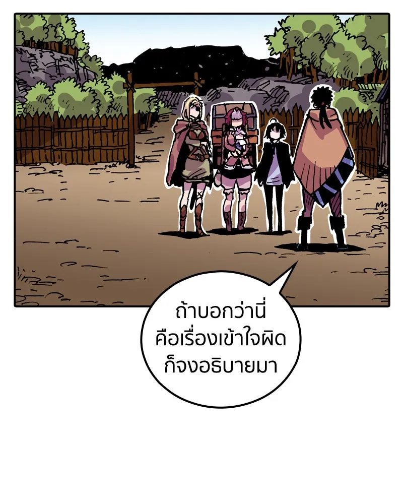 หน้า 74