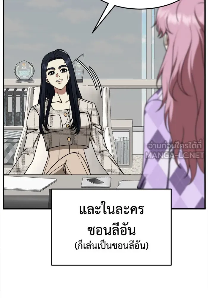 หน้า 60
