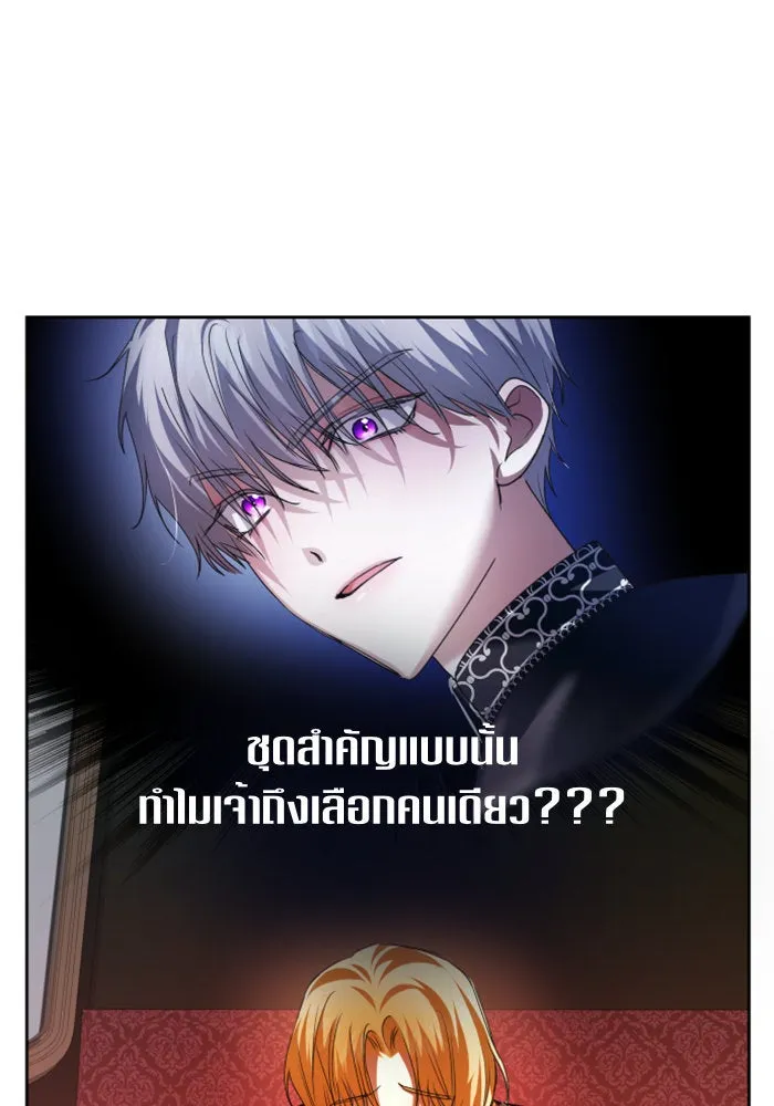 หน้า 109