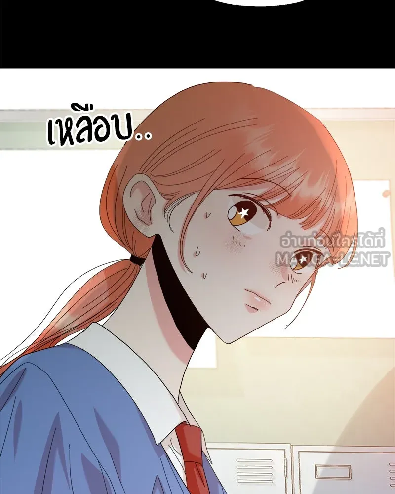 หน้า 138