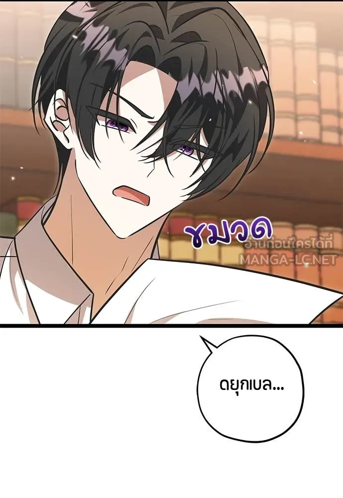 หน้า 127