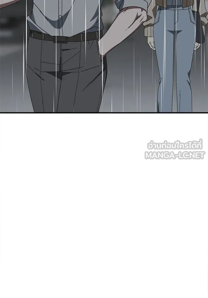หน้า 147