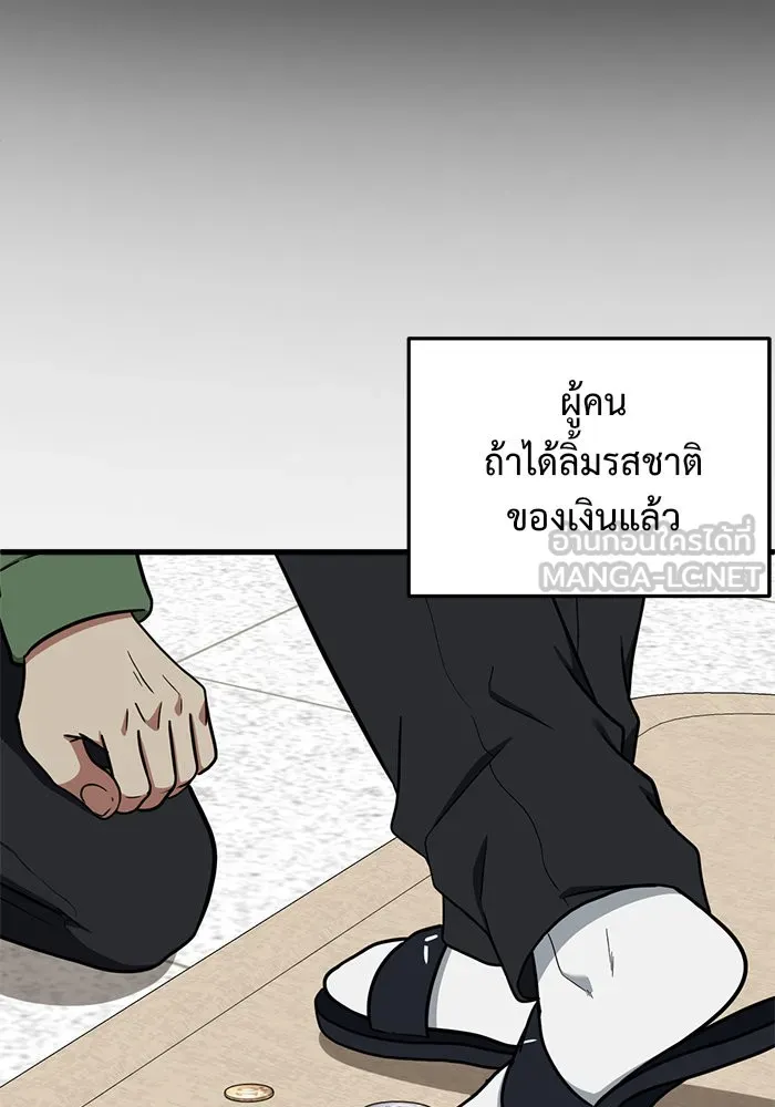 หน้า 126