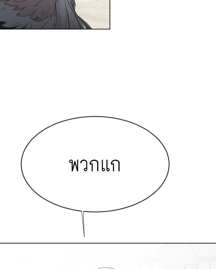 หน้า 94