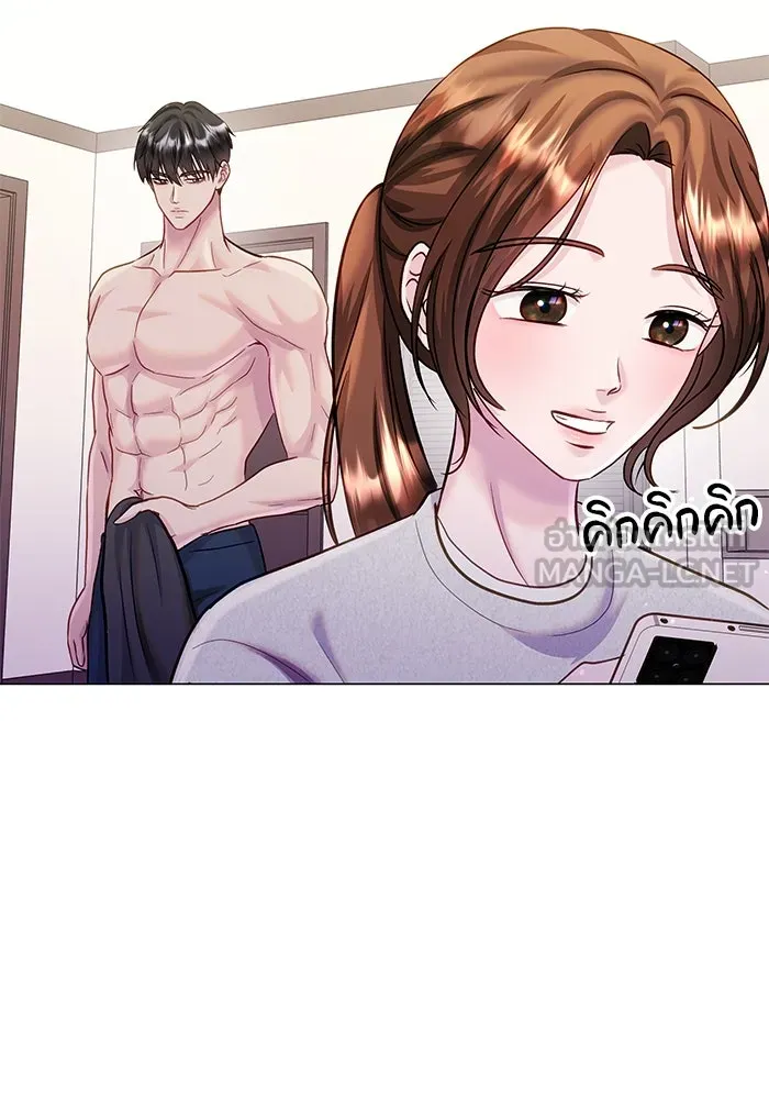หน้า 93