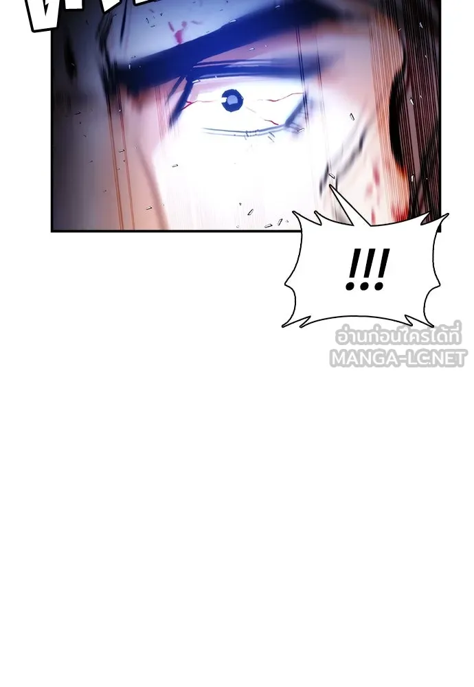 หน้า 111