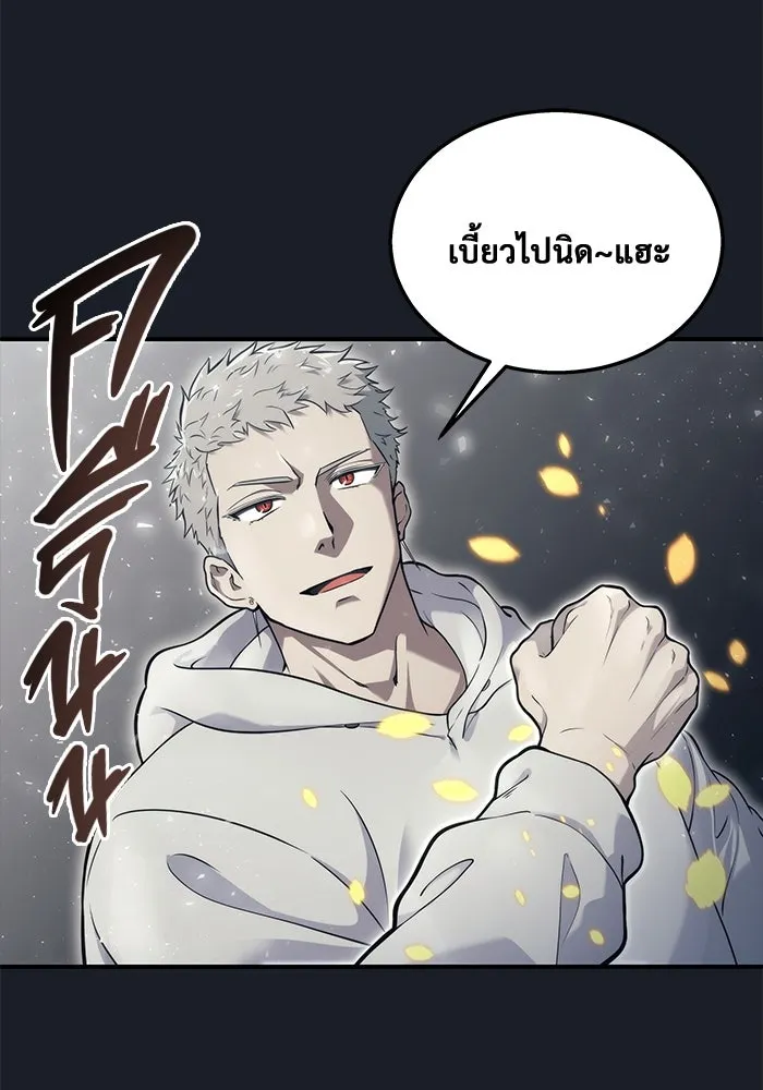 หน้า 166