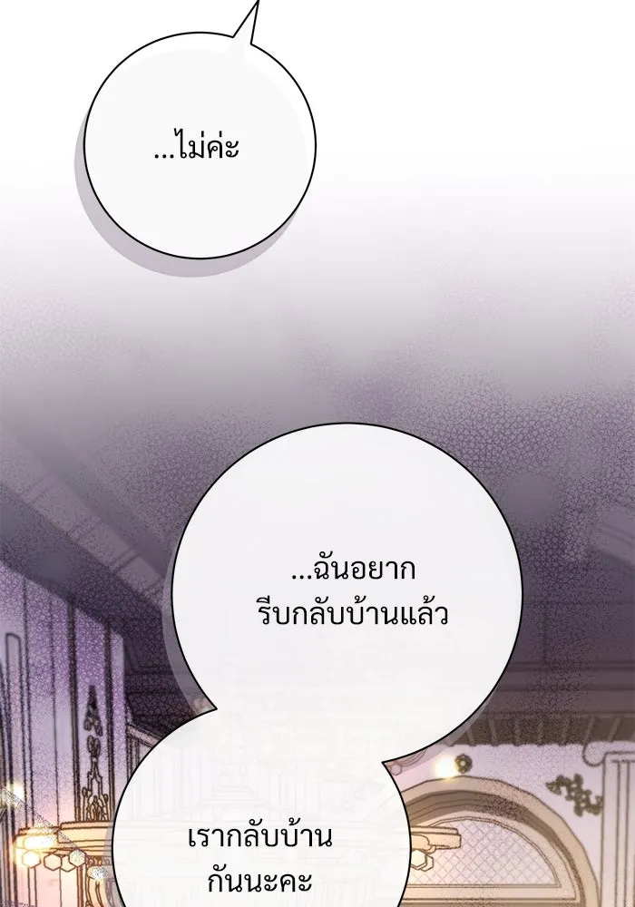 หน้า 98