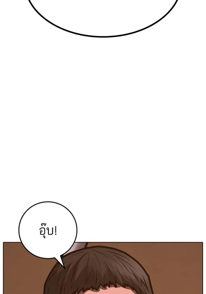 หน้า 148