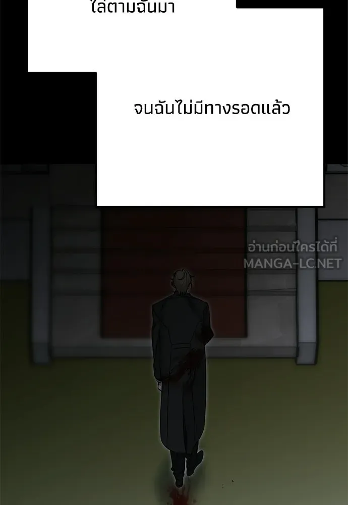หน้า 126