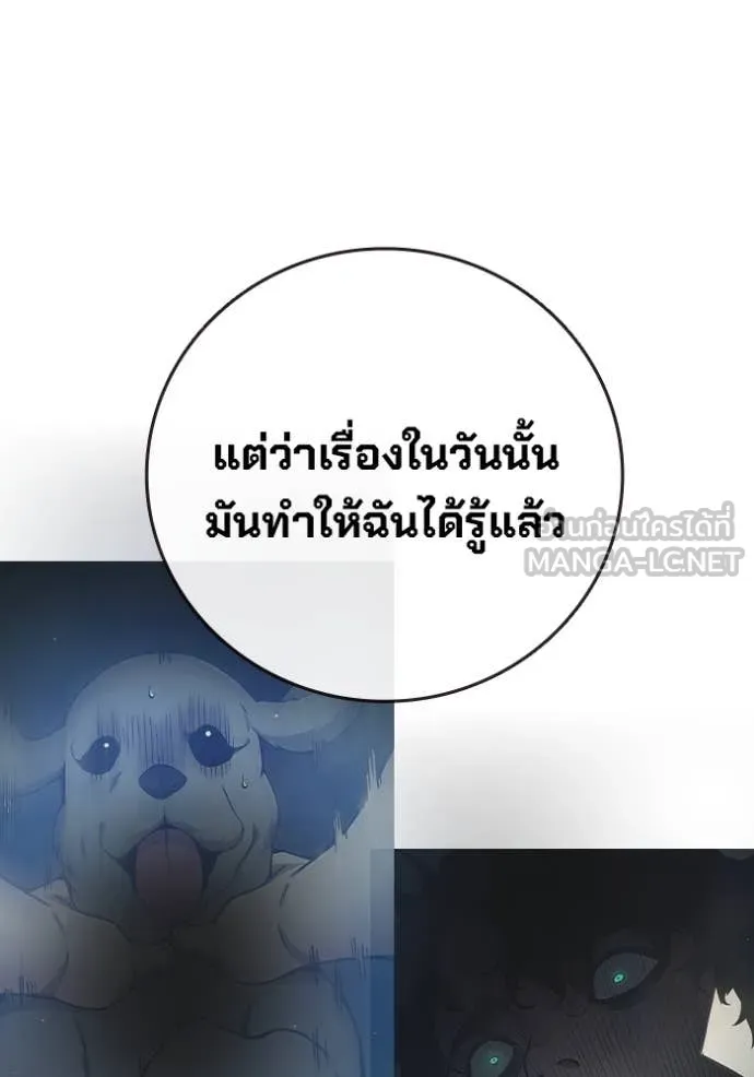 หน้า 148