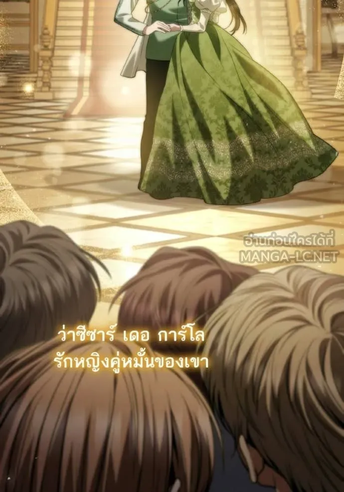 หน้า 138