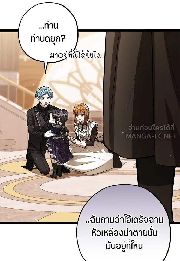 หน้า 99