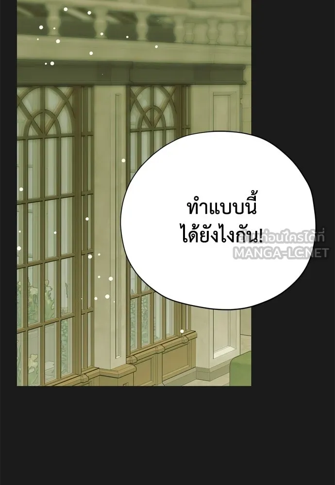 หน้า 96