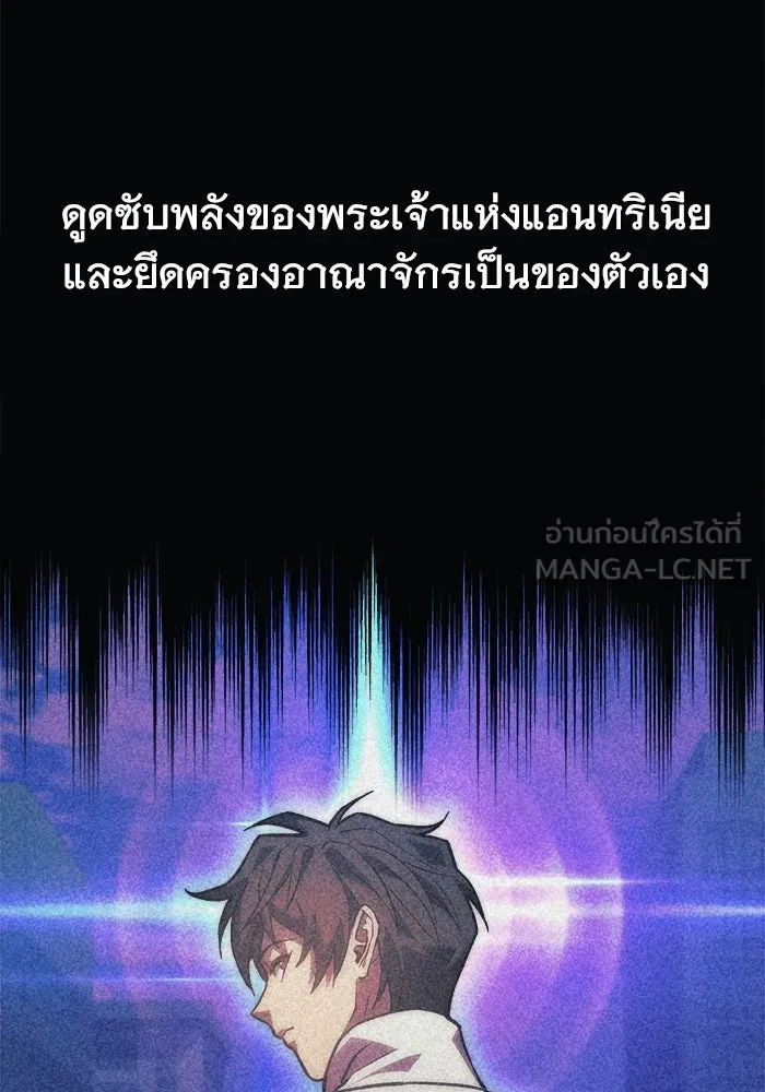หน้า 93