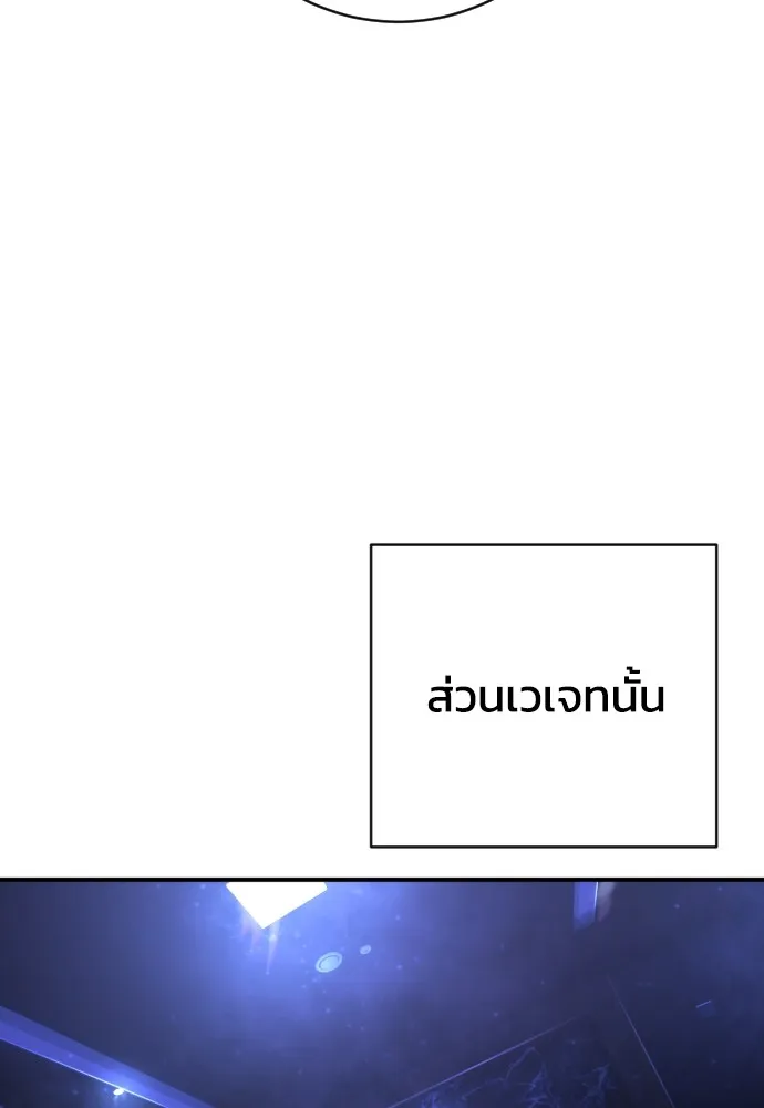 หน้า 118