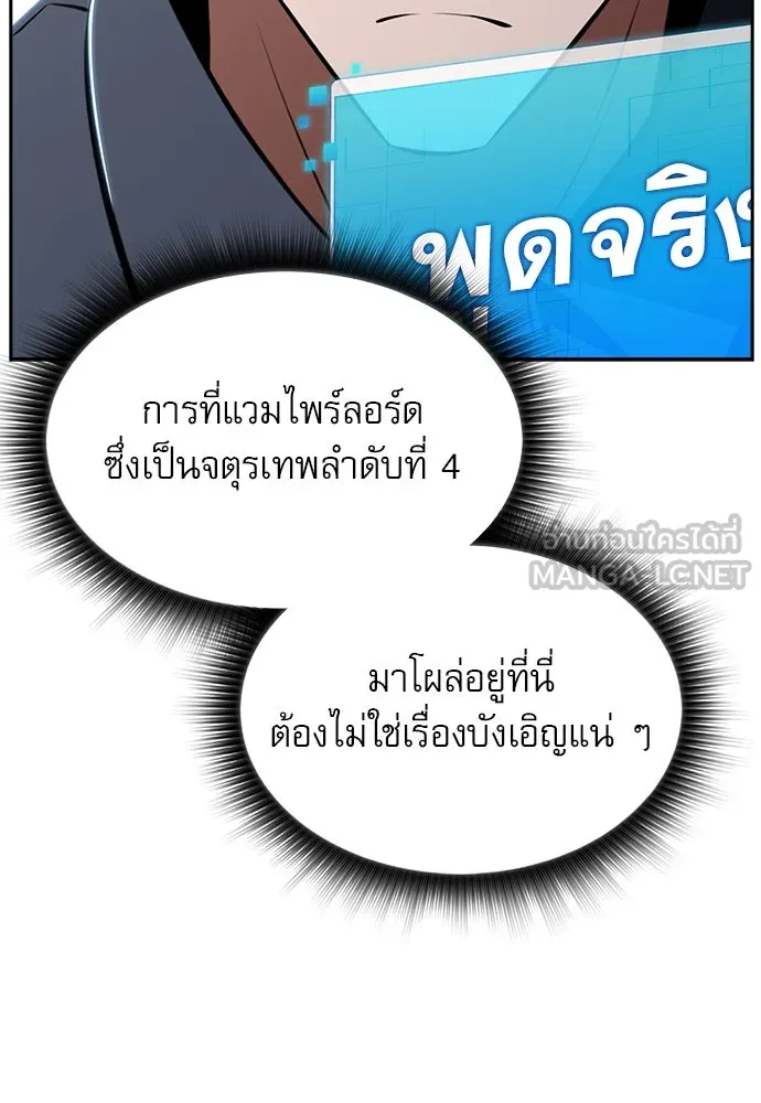 หน้า 156