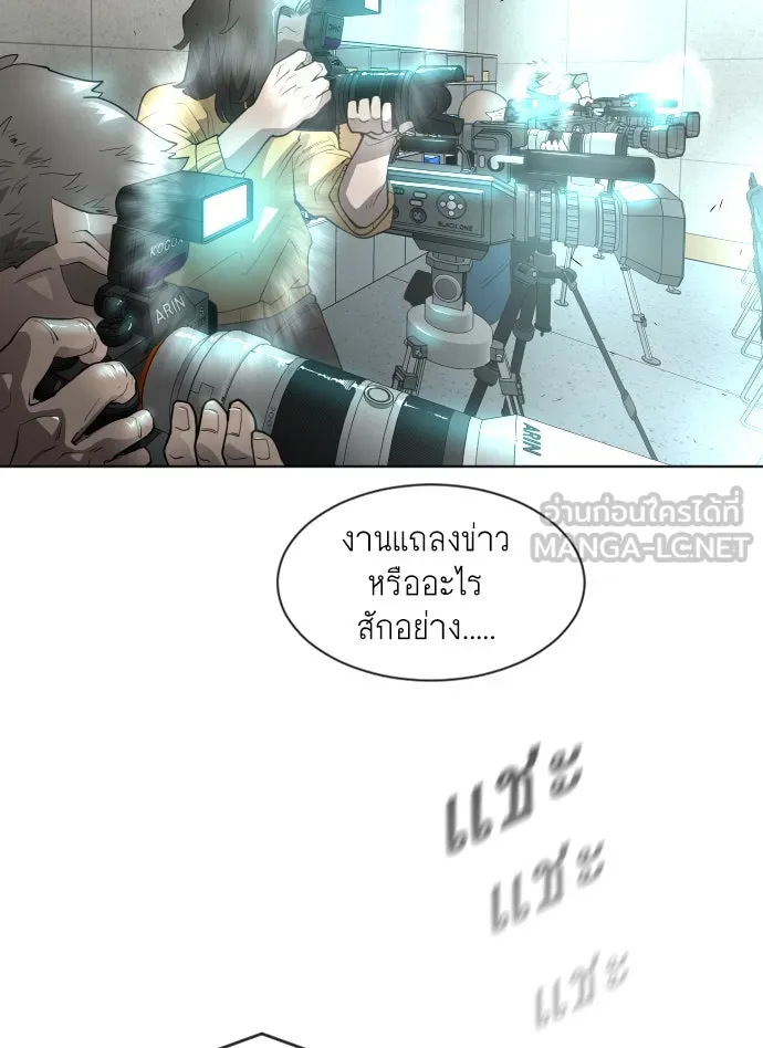 หน้า 156