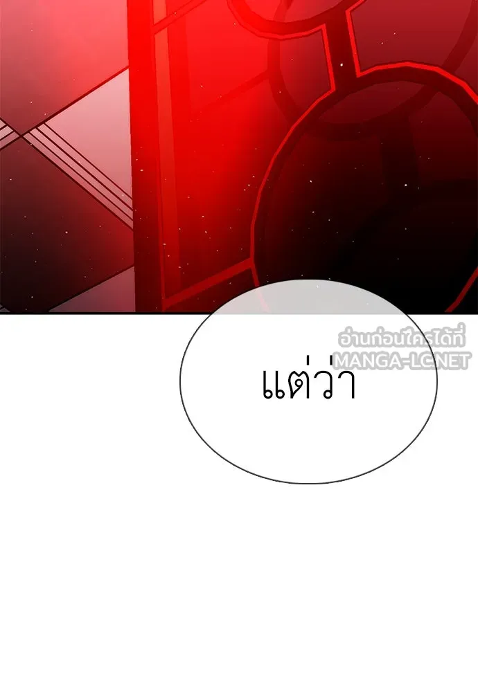 หน้า 90