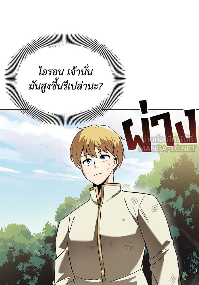 หน้า 90