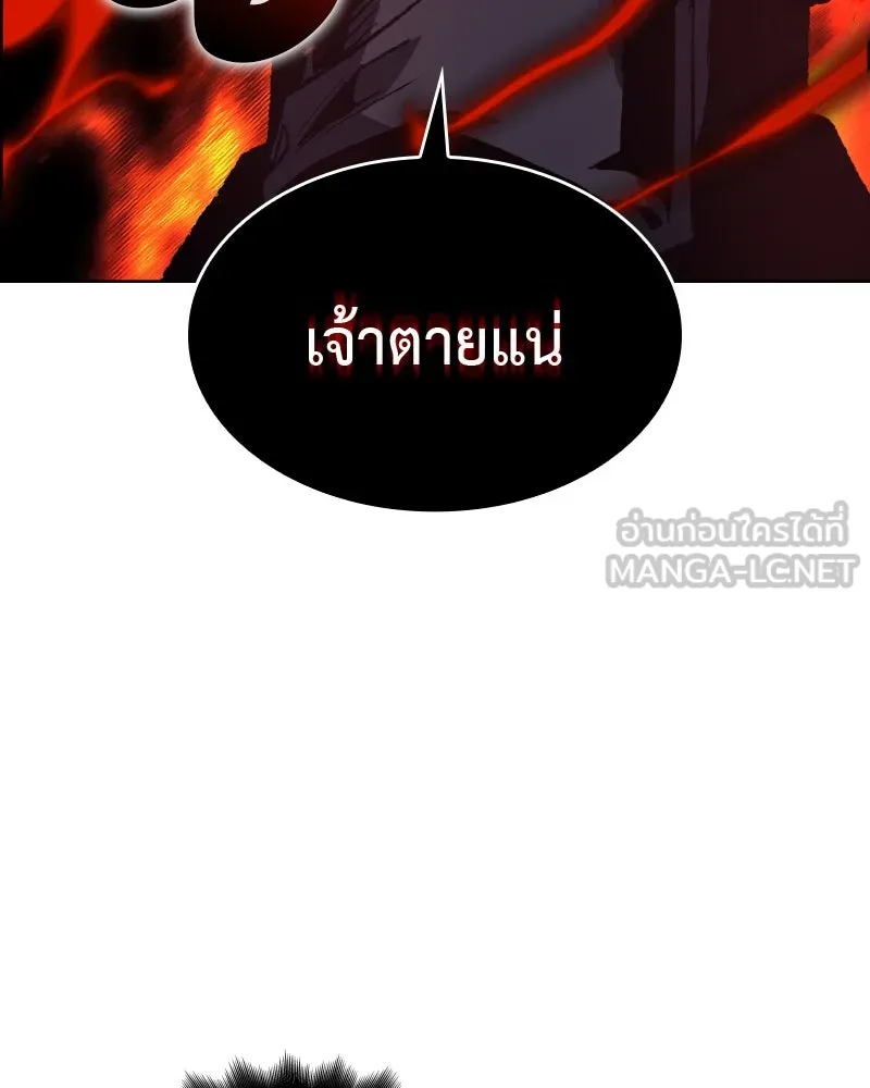หน้า 102