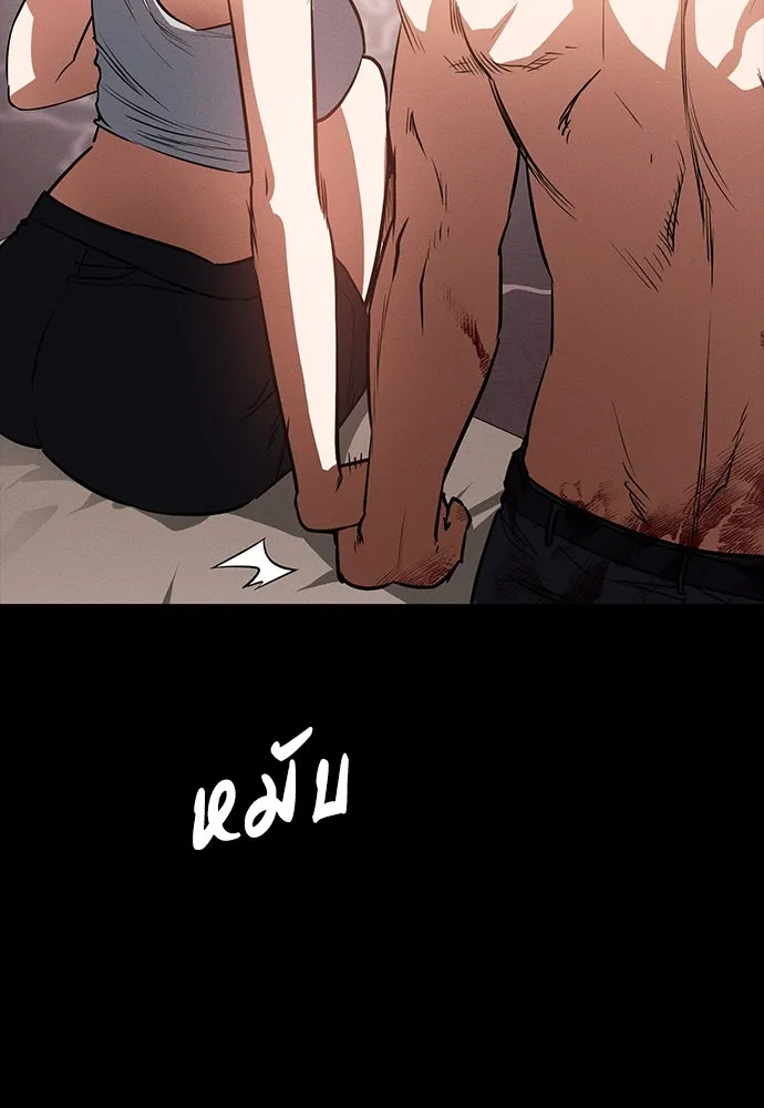 หน้า 71