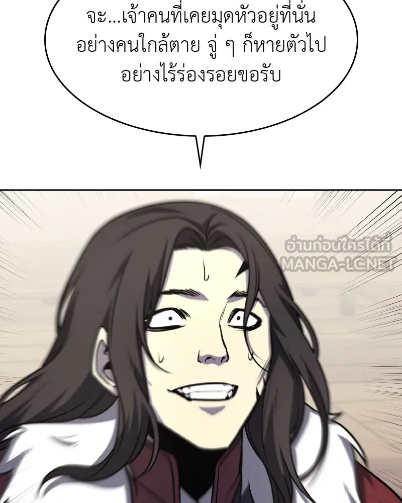 หน้า 168