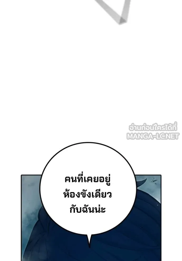 หน้า 113