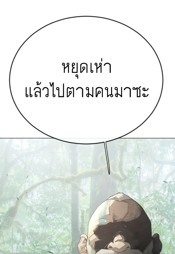 หน้า 118