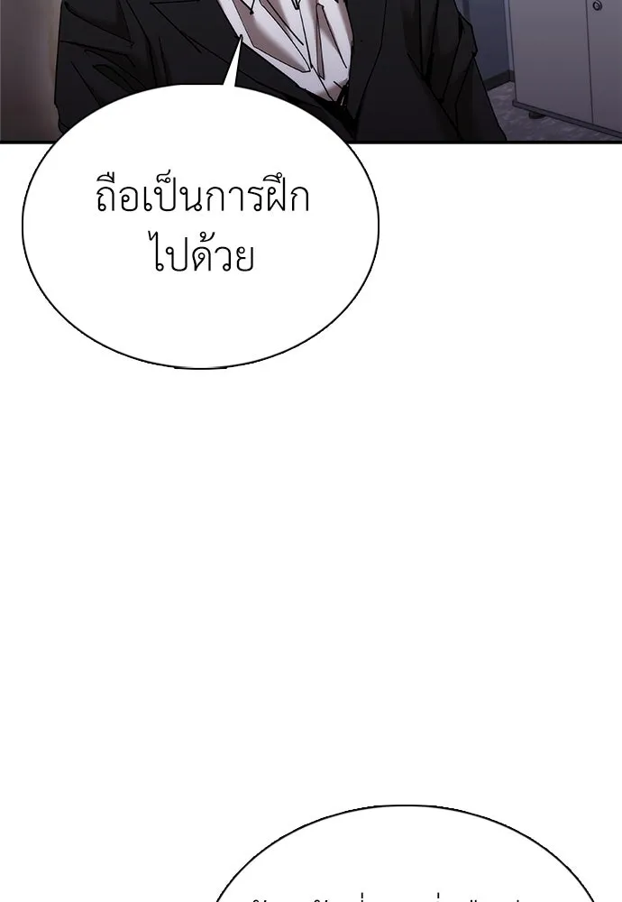 หน้า 131