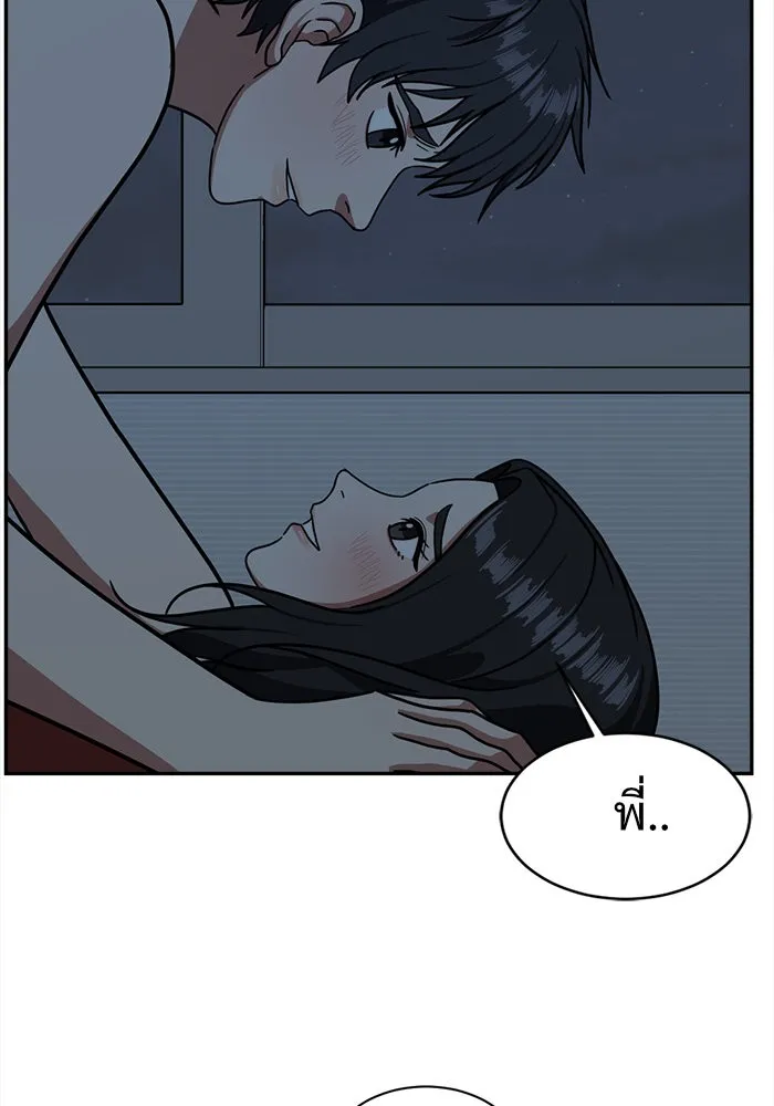 หน้า 128
