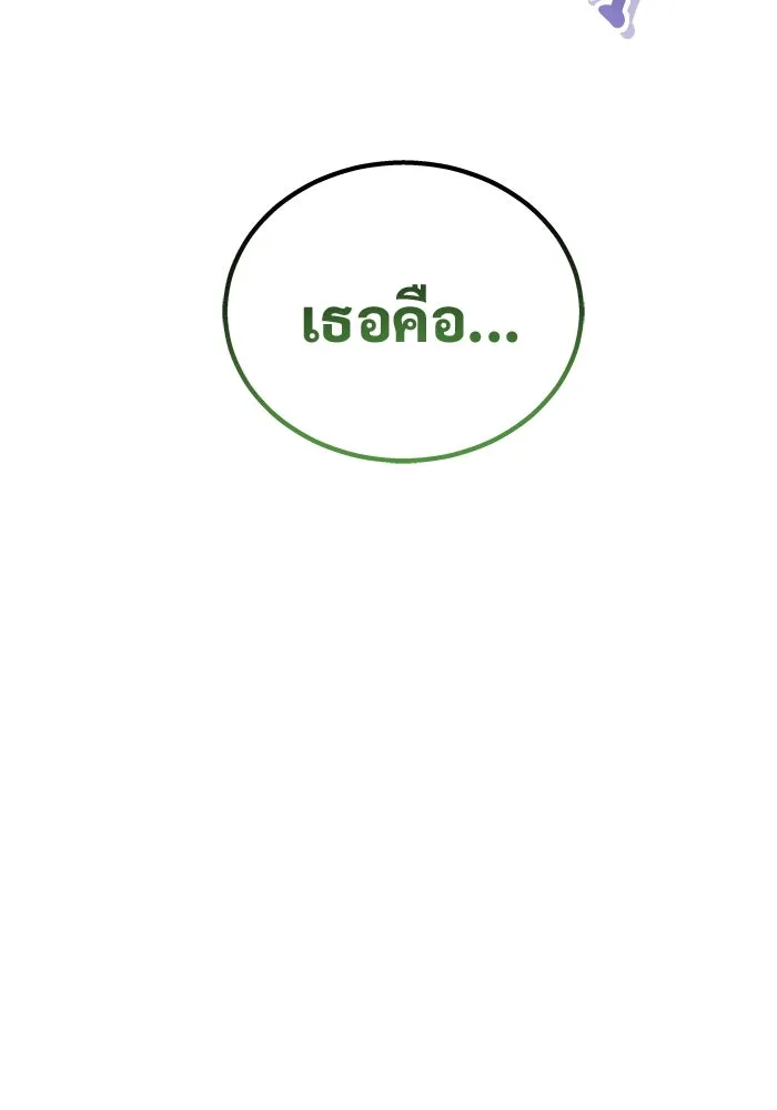 หน้า 215