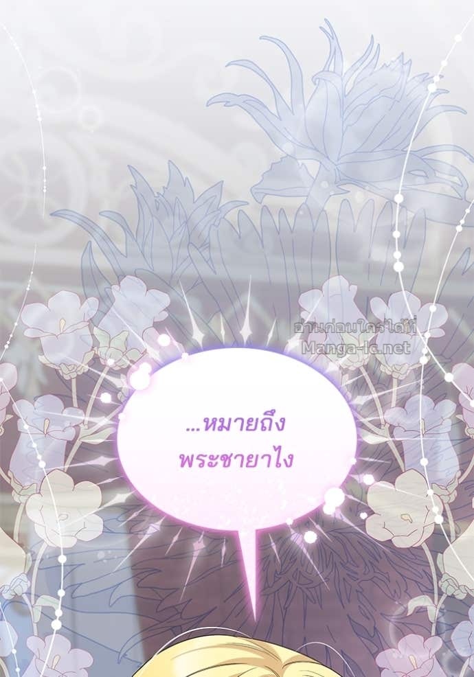 หน้า 98