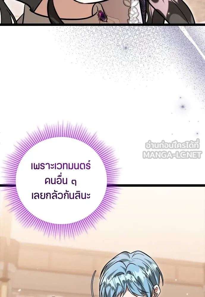 หน้า 109