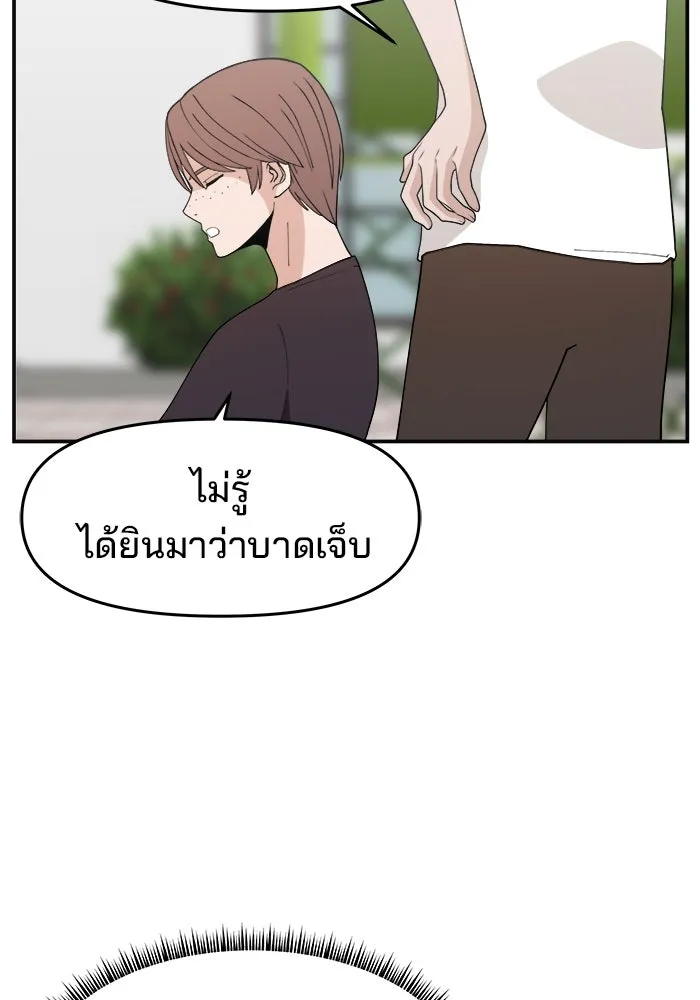 หน้า 107