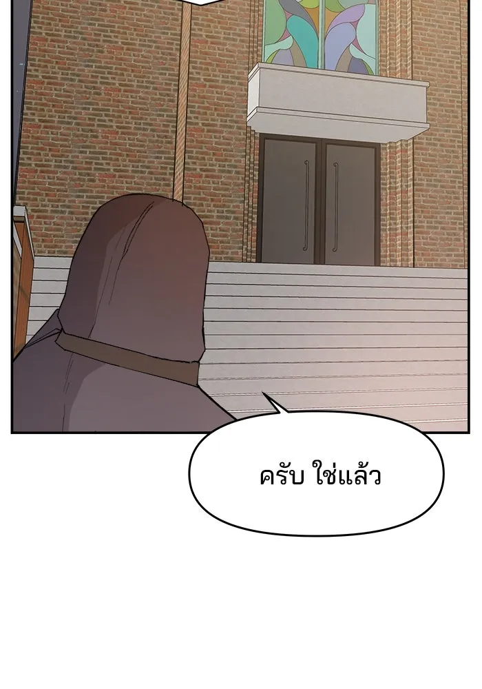 หน้า 115