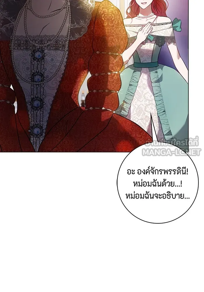 หน้า 99