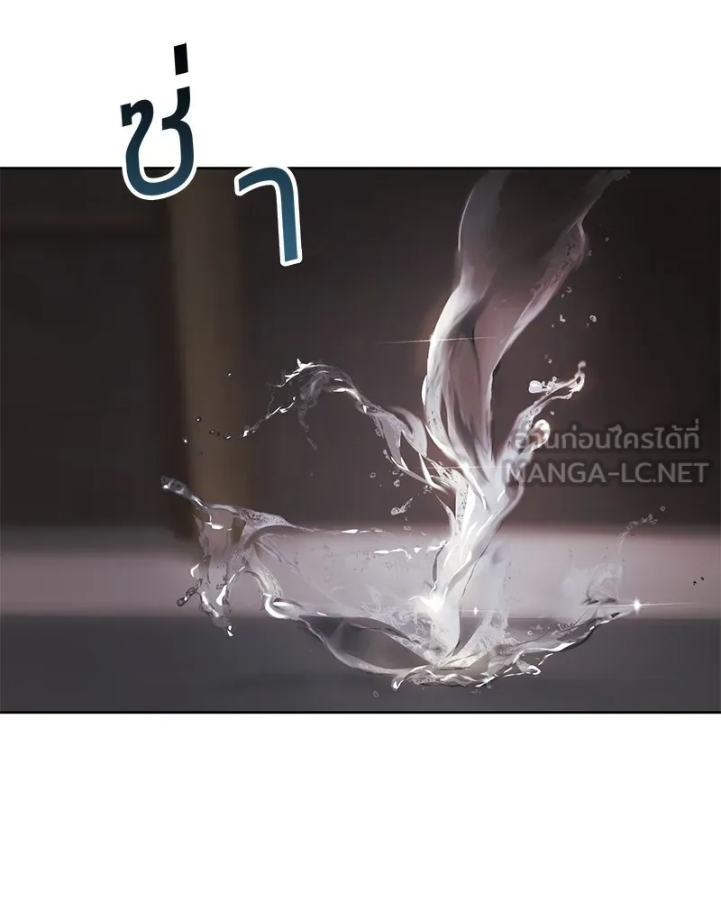 หน้า 138