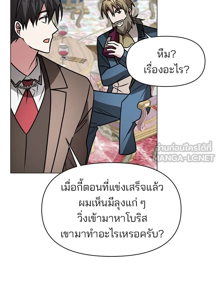 หน้า 93
