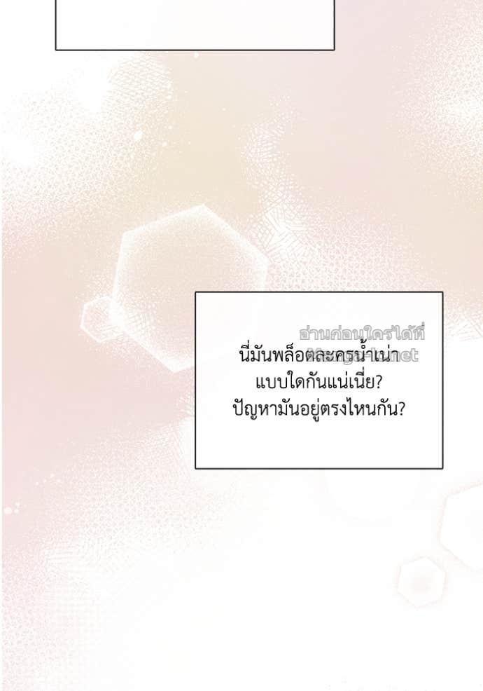 หน้า 94