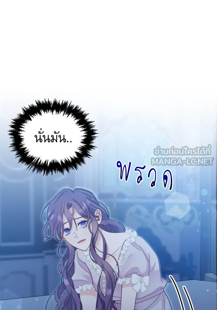 หน้า 108