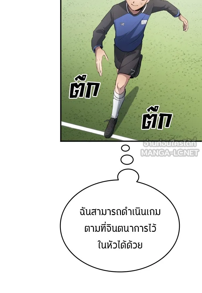 หน้า 93