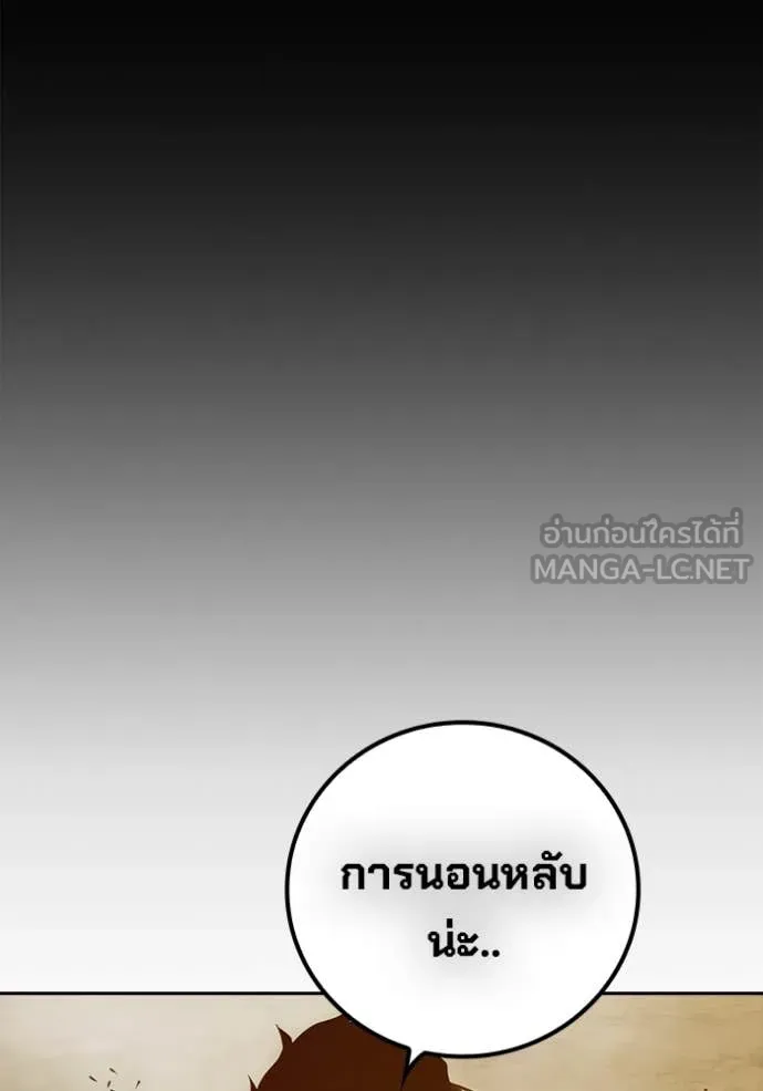 หน้า 154