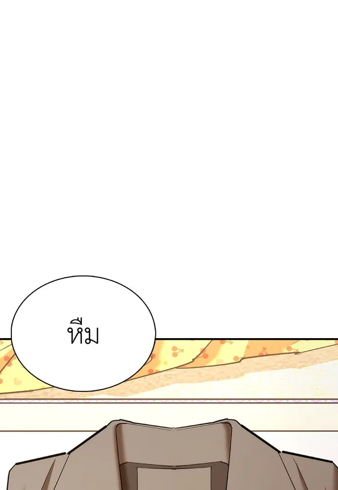หน้า 107