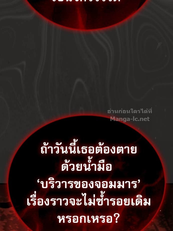 หน้า 152